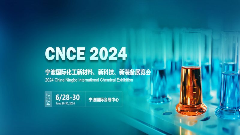 食品级高分子材料耐温等级：揭秘其重要性及选择标准