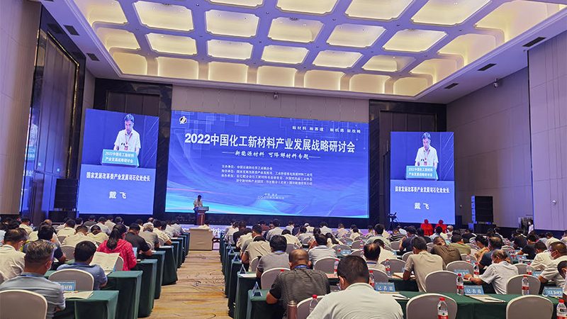 揭秘苏州改性塑料代理加盟：条件解析与行业洞察