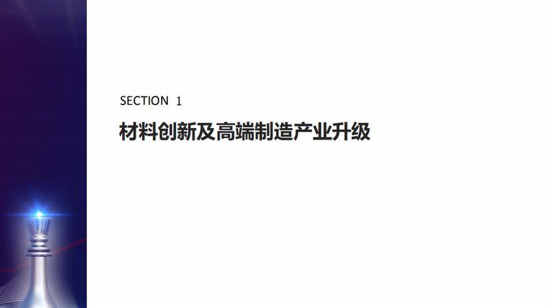聚醚污水处理消泡剂：揭秘其性能与选择要点**