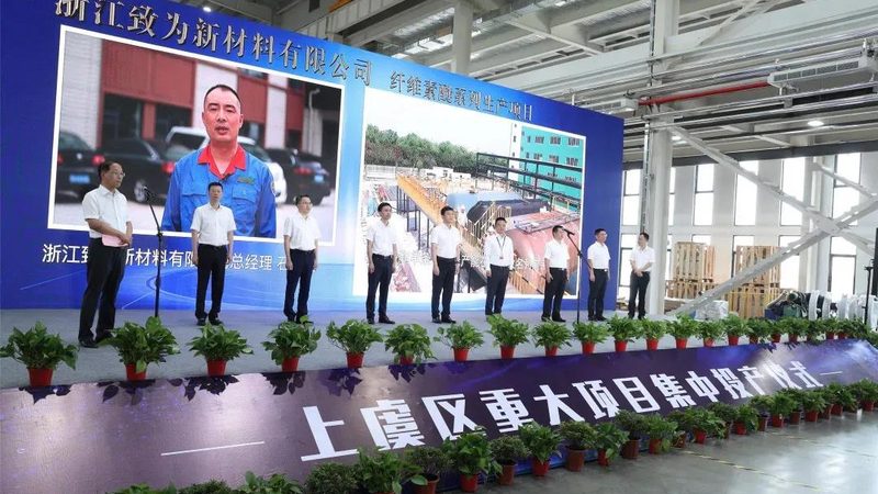 哪里可以查到新材料厂家排名
