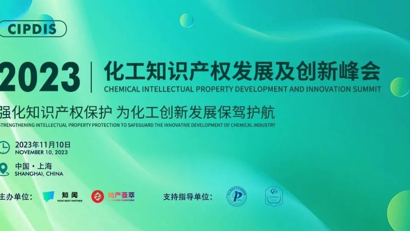 混凝土消泡剂与脱气剂：价格背后的技术考量