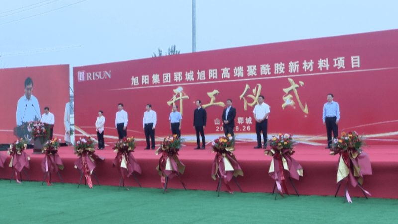 揭秘高纯度无机化工原料：优质生产厂家的甄别之道