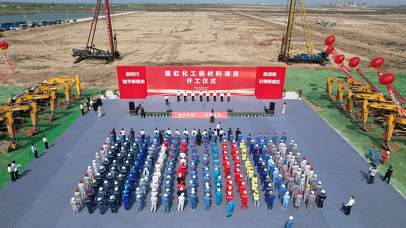 上海新材料研究院哪家靠谱