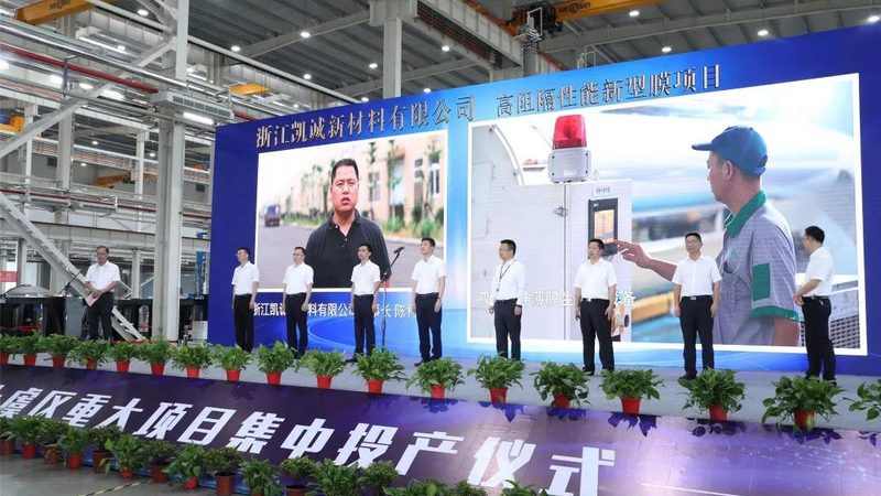 纳米新材料批发物流流程：揭秘高效供应链管理之道