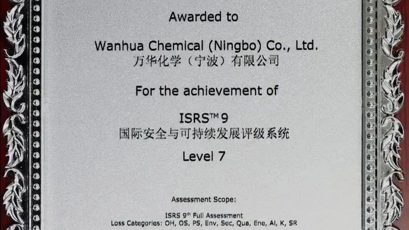 揭秘耐高温有机硅消泡剂：型号背后的技术奥秘