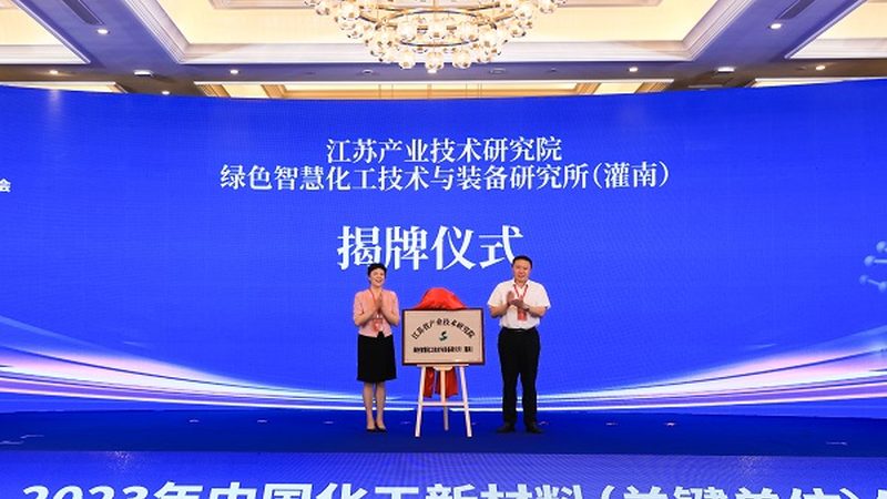碳纤维复合材料修补：关键步骤解析**