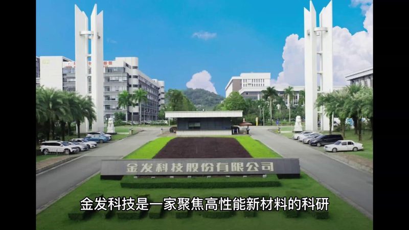水性丙烯酸树脂涂料价格背后的考量因素**