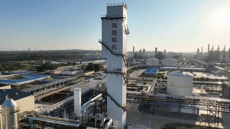 阻燃级工程塑料：价格与厂家选择的关键考量