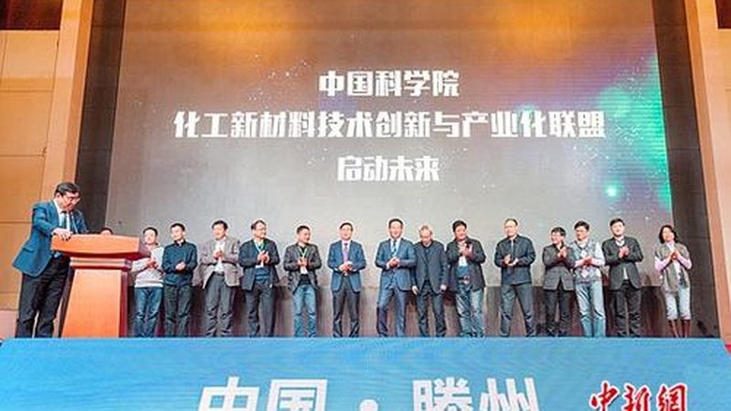 农用精细化工试剂：规格型号背后的技术解析**