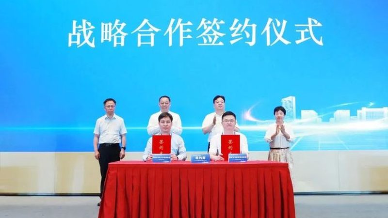 成都复合材料瓦：揭秘其背后的技术优势与应用前景**