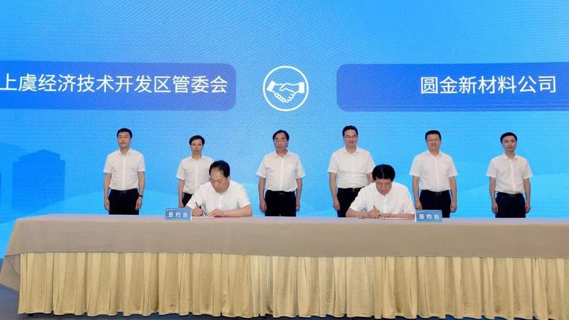 洗衣液原料批发价格揭秘：一吨究竟多少？**