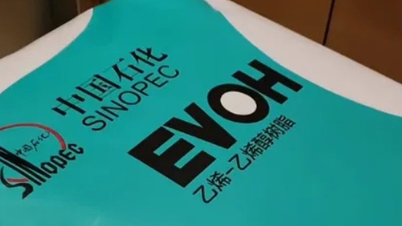 揭秘浙江塑料助剂加工流程：从原料到成品的关键步骤
